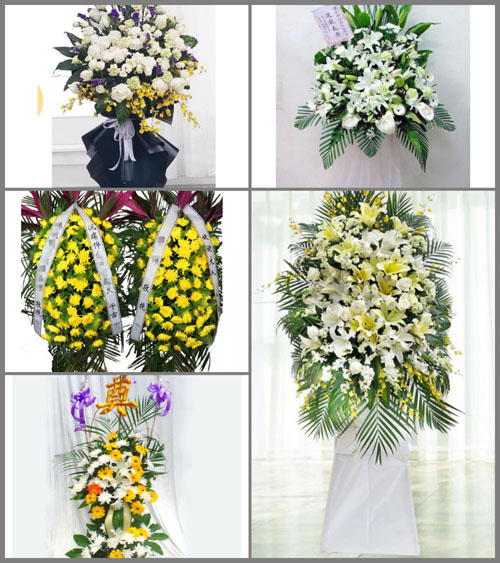 西藏林芝米林县羌纳乡白事花篮预定